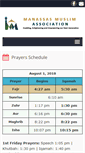 Mobile Screenshot of manassasmuslims.org